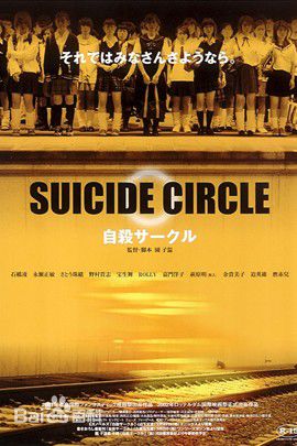 精选永濑正敏(Nagase Jungmin)