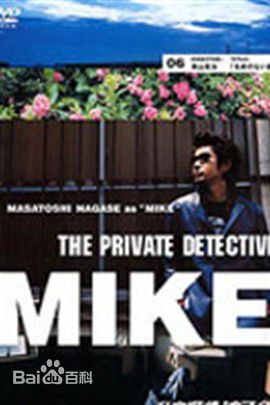 精选永濑正敏(Nagase Jungmin)