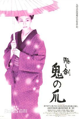 精选永濑正敏(Nagase Jungmin)