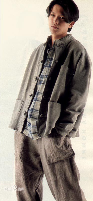 田边诚一(田辺誠一)模特影集图片图集