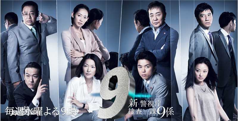 最新津田宽治(Kanji Tsuda)性感图片