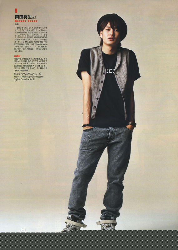 最新冈田将生(おかだ まさき)精彩图册