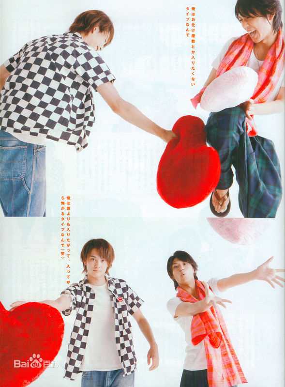 最新冈田将生(おかだ まさき)精彩图册