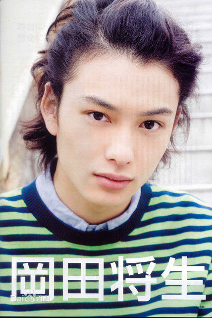 最新冈田将生(おかだ まさき)精彩图册