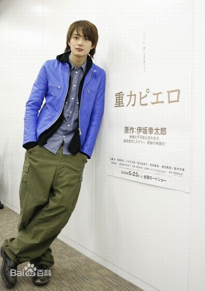 最新冈田将生(おかだ まさき)精彩图册