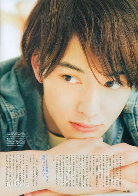 最全冈田将生(おかだ まさき)精彩图册