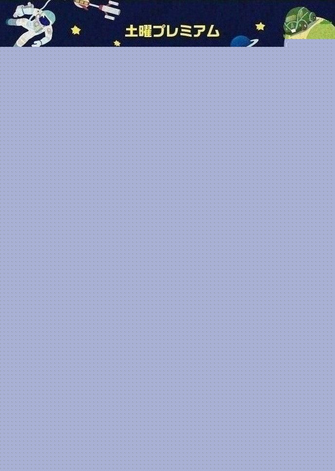 冈田将生(おかだ まさき)前后照片