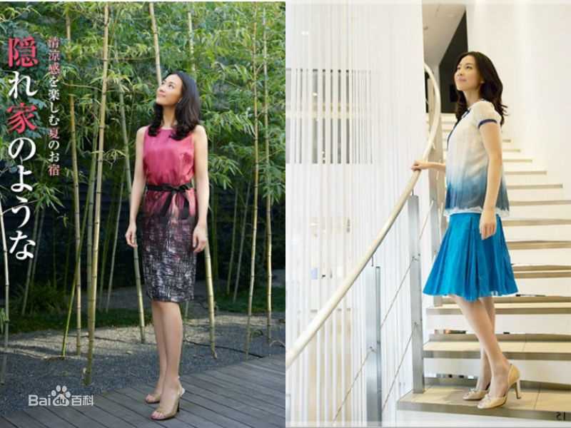 木村佳乃(きむら よしの、Yoshino Kimura)最新杂志图壁纸