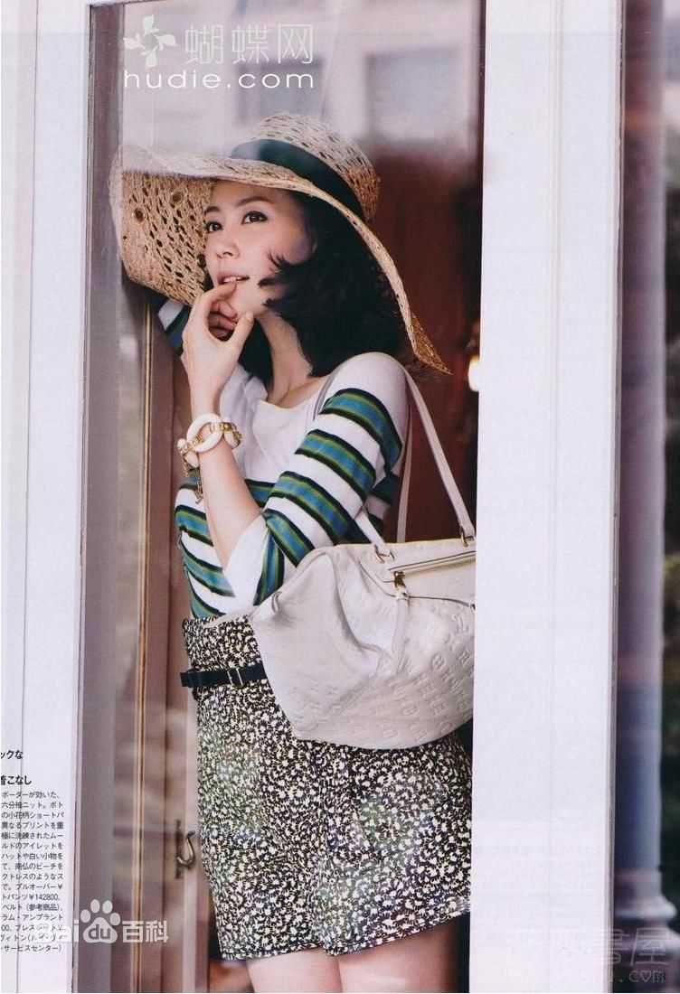 木村佳乃(きむら よしの、Yoshino Kimura)最新杂志图壁纸