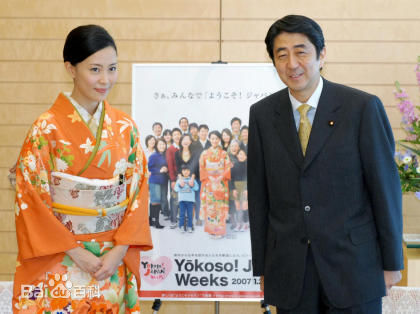 木村佳乃(きむら よしの、Yoshino Kimura)和服—素颜照相册