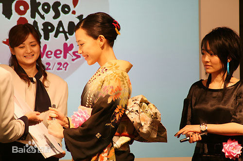 木村佳乃(きむら よしの、Yoshino Kimura)和服—素颜照相册