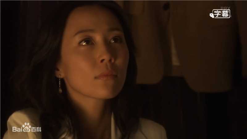 木村佳乃(きむら よしの、Yoshino Kimura)《夜光的阶梯》高清剧照