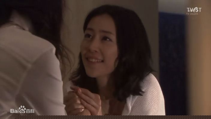 木村佳乃(きむら よしの、Yoshino Kimura)《夜光的阶梯》高清剧照