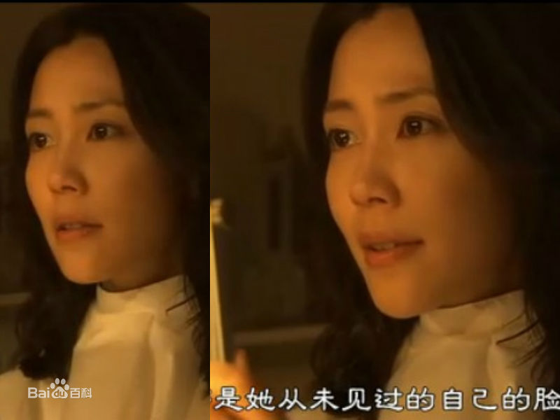 木村佳乃(きむら よしの、Yoshino Kimura)《夜光的阶梯》高清剧照