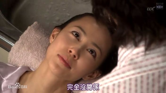 木村佳乃(きむら よしの、Yoshino Kimura)《夜光的阶梯》高清剧照