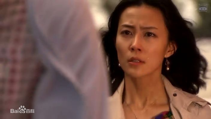 木村佳乃(きむら よしの、Yoshino Kimura)《夜光的阶梯》高清剧照