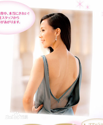 木村佳乃(きむら よしの、Yoshino Kimura)广告图图片图集