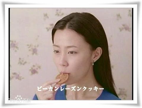 木村佳乃(きむら よしの、Yoshino Kimura)广告图图片图集