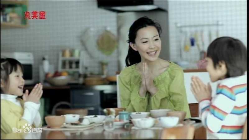 木村佳乃(きむら よしの、Yoshino Kimura)广告图图片图集