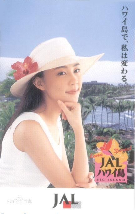 木村佳乃(きむら よしの、Yoshino Kimura)广告图图片图集