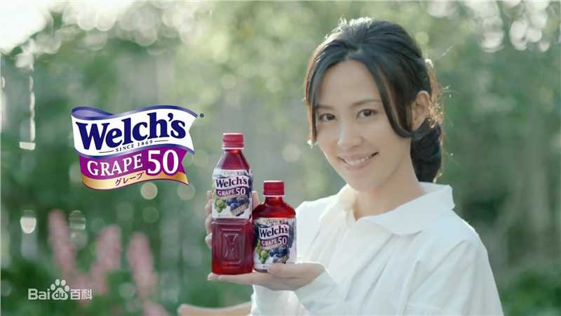 木村佳乃(きむら よしの、Yoshino Kimura)广告图图片图集