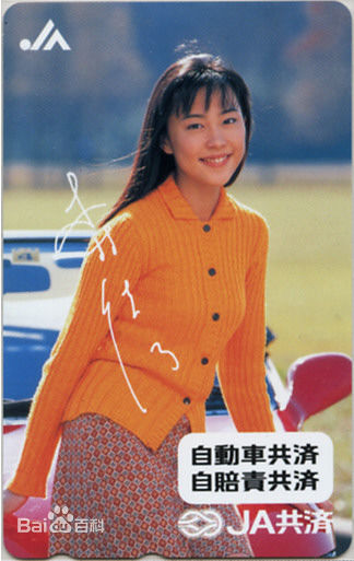 木村佳乃(きむら よしの、Yoshino Kimura)广告图图片图集