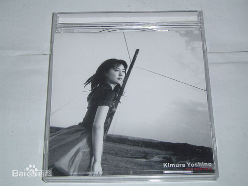 木村佳乃(きむら よしの、Yoshino Kimura)—音乐前后照片