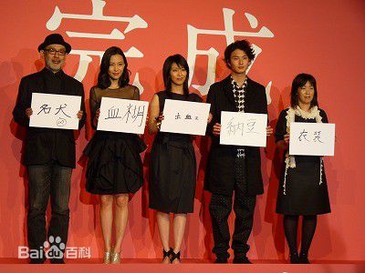 木村佳乃(きむら よしの、Yoshino Kimura)《告白》最优质剧照及发布会图片