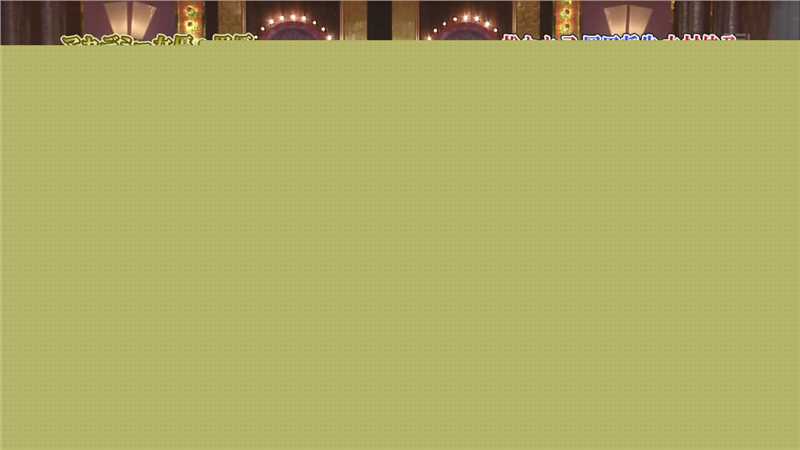 木村佳乃(きむら よしの、Yoshino Kimura)《告白》最优质剧照及发布会图片