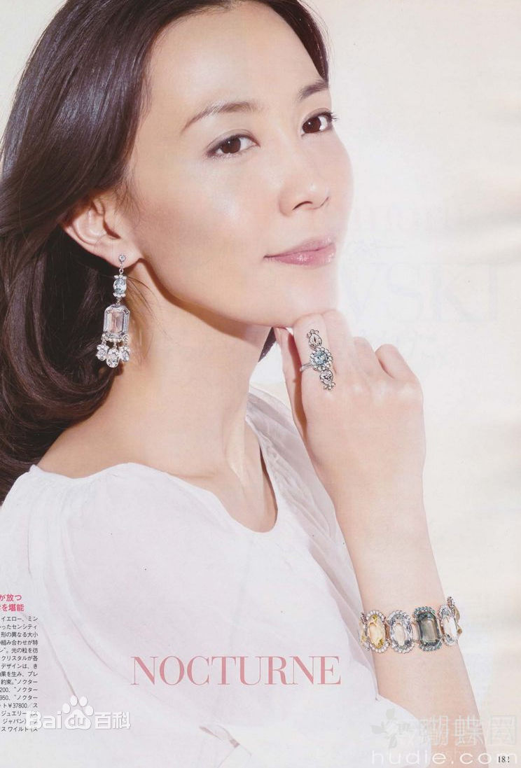 最新木村佳乃(きむら よしの、Yoshino Kimura)精彩图册