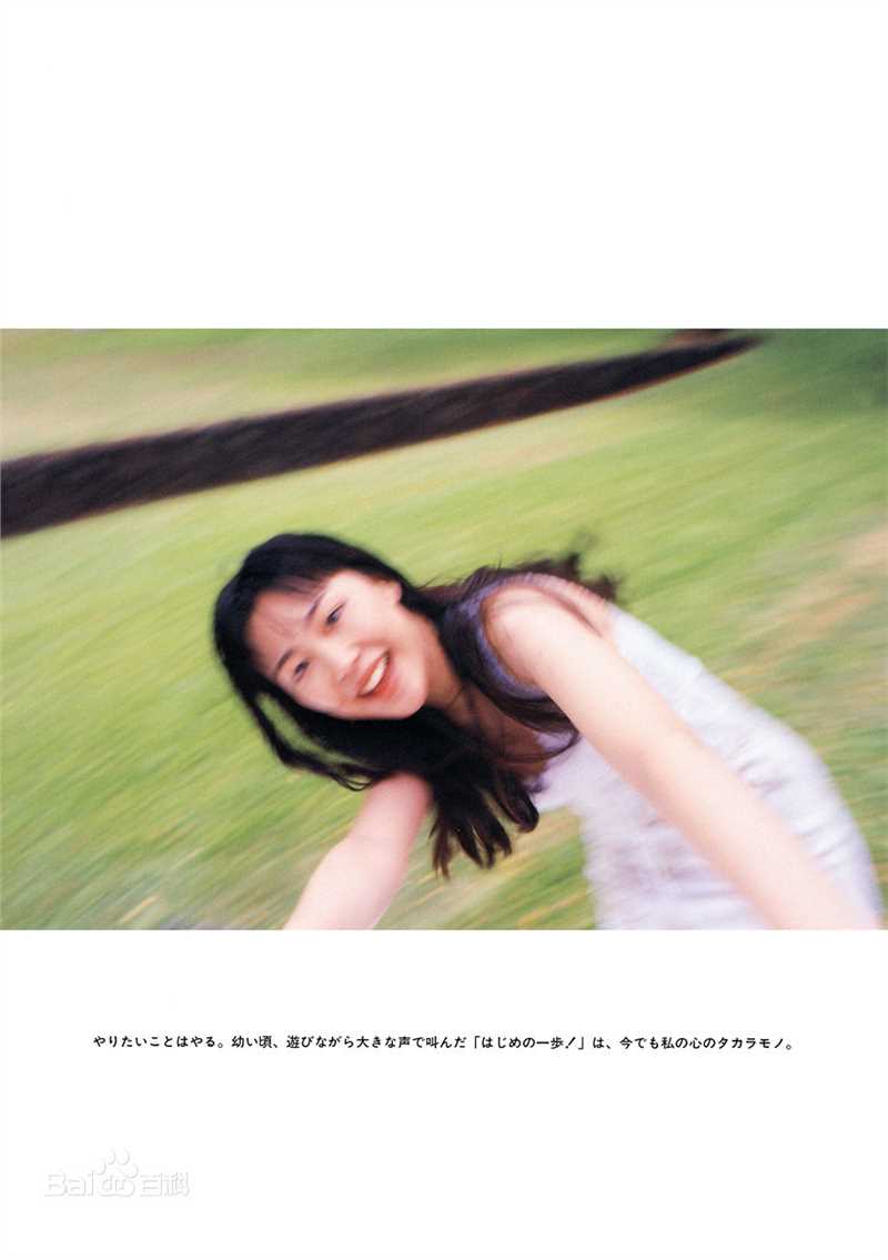 最全木村佳乃(きむら よしの、Yoshino Kimura)精彩图册