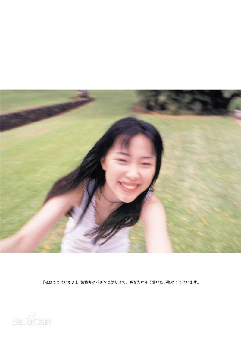 最全木村佳乃(きむら よしの、Yoshino Kimura)精彩图册