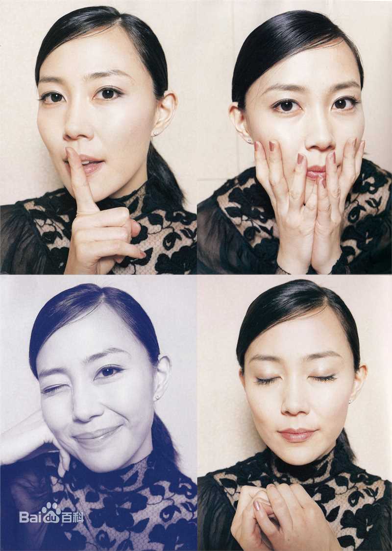 精选木村佳乃(きむら よしの、Yoshino Kimura)精彩图册