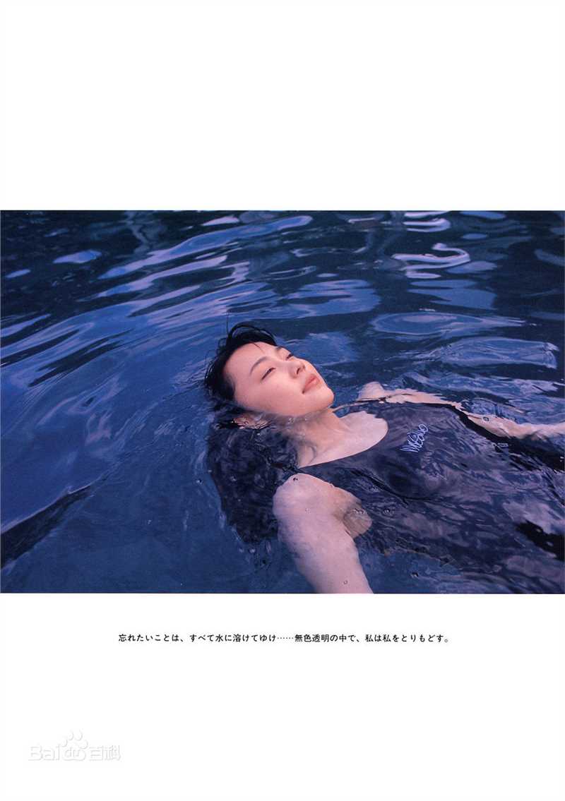 精选木村佳乃(きむら よしの、Yoshino Kimura)精彩图册