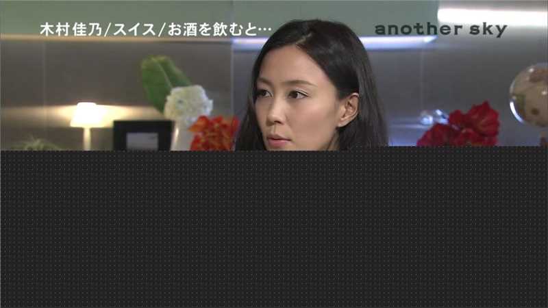 高清木村佳乃(きむら よしの、Yoshino Kimura)精彩图册