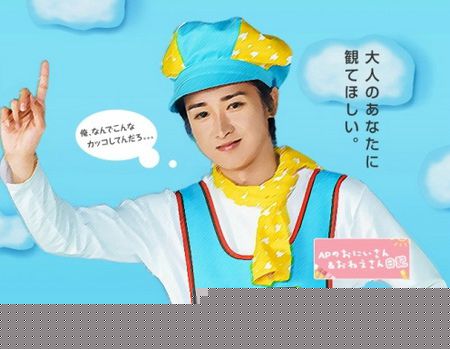 最优质木村佳乃(きむら よしの、Yoshino Kimura)生活照