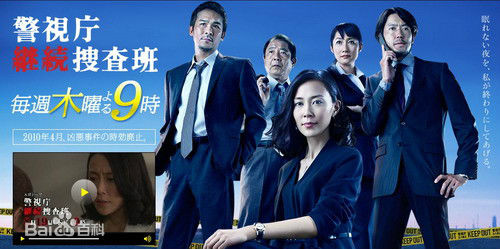 最优质木村佳乃(きむら よしの、Yoshino Kimura)生活照