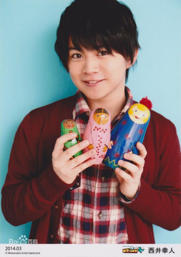 西井幸人(Yukito Nishii)公式照生活照相册