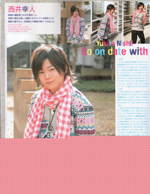 高清西井幸人(Yukito Nishii)精彩图册