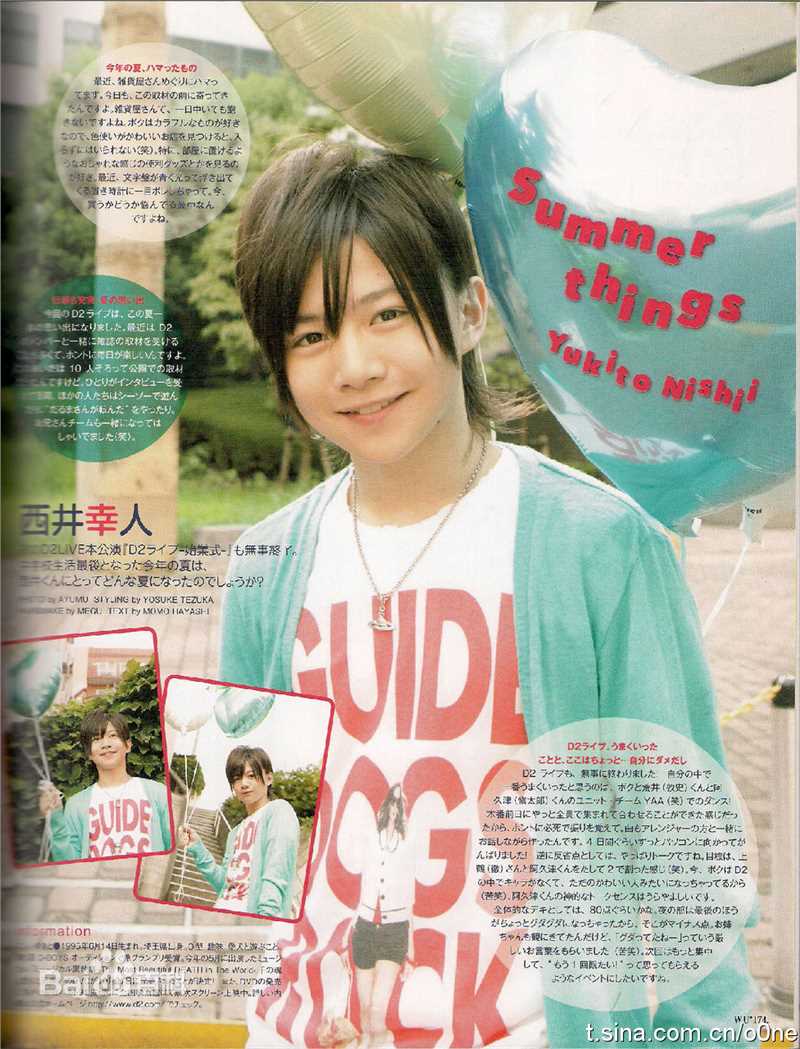 高清西井幸人(Yukito Nishii)精彩图册