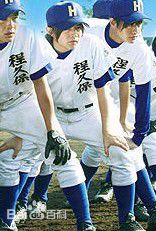 最新西井幸人(Yukito Nishii)壁纸