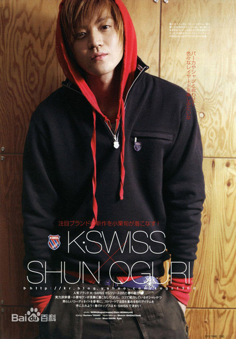 小栗旬(おぐり しゅん、Oguri Shun)高清照图集