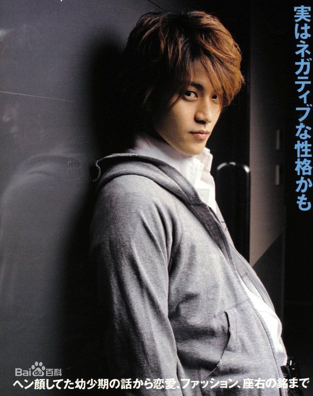 小栗旬(おぐり しゅん、Oguri Shun)高清照图集