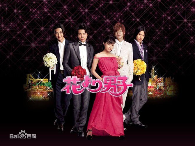 小栗旬(おぐり しゅん、Oguri Shun)影视形象图册