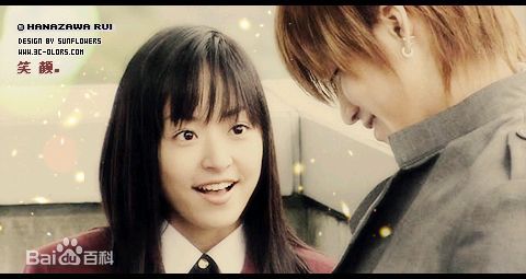 小栗旬(おぐり しゅん、Oguri Shun)影视形象图册