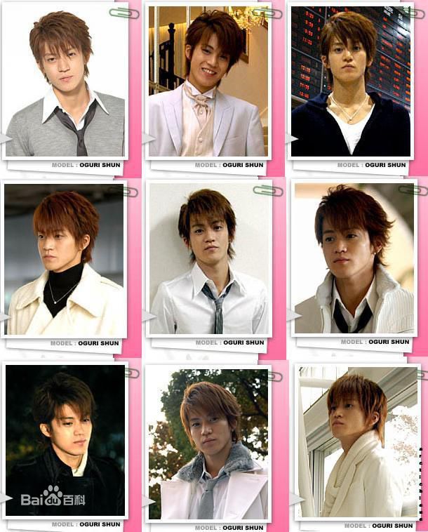 小栗旬(おぐり しゅん、Oguri Shun)影视形象图册