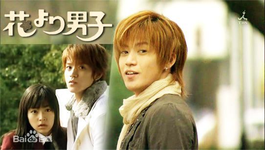 小栗旬(おぐり しゅん、Oguri Shun)影视形象图册