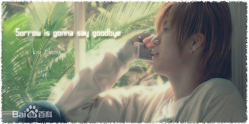 小栗旬(おぐり しゅん、Oguri Shun)影视形象图册