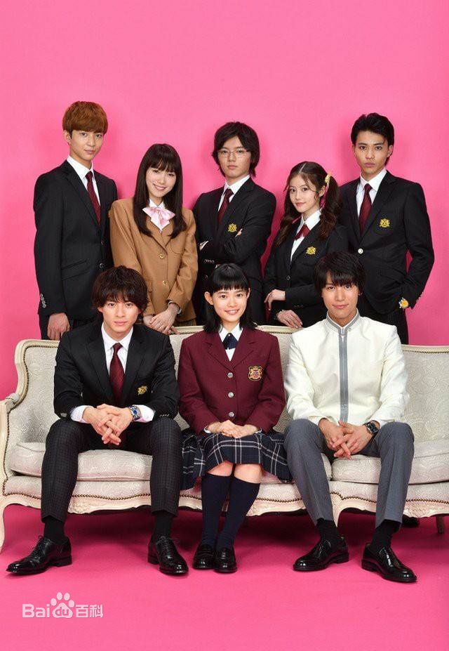 高清小栗旬(おぐり しゅん、Oguri Shun)图片