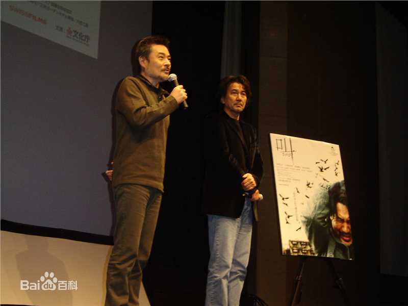 高清黑泽清(Kiyoshi Kurosawa)精彩图册